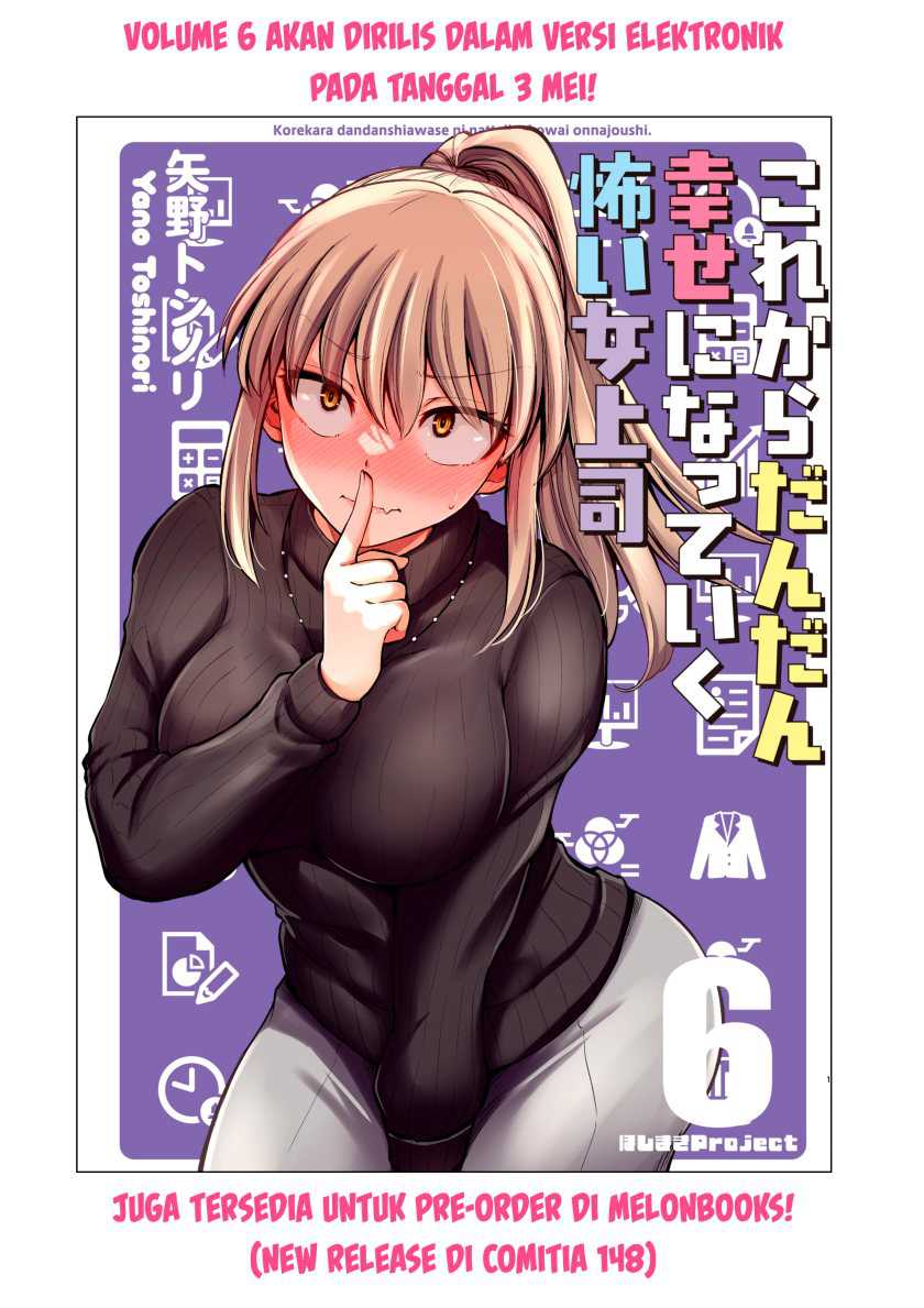 Chapter 108 - halaman 8