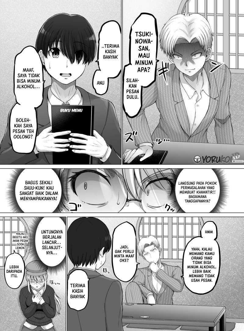 Chapter 107 - halaman 4