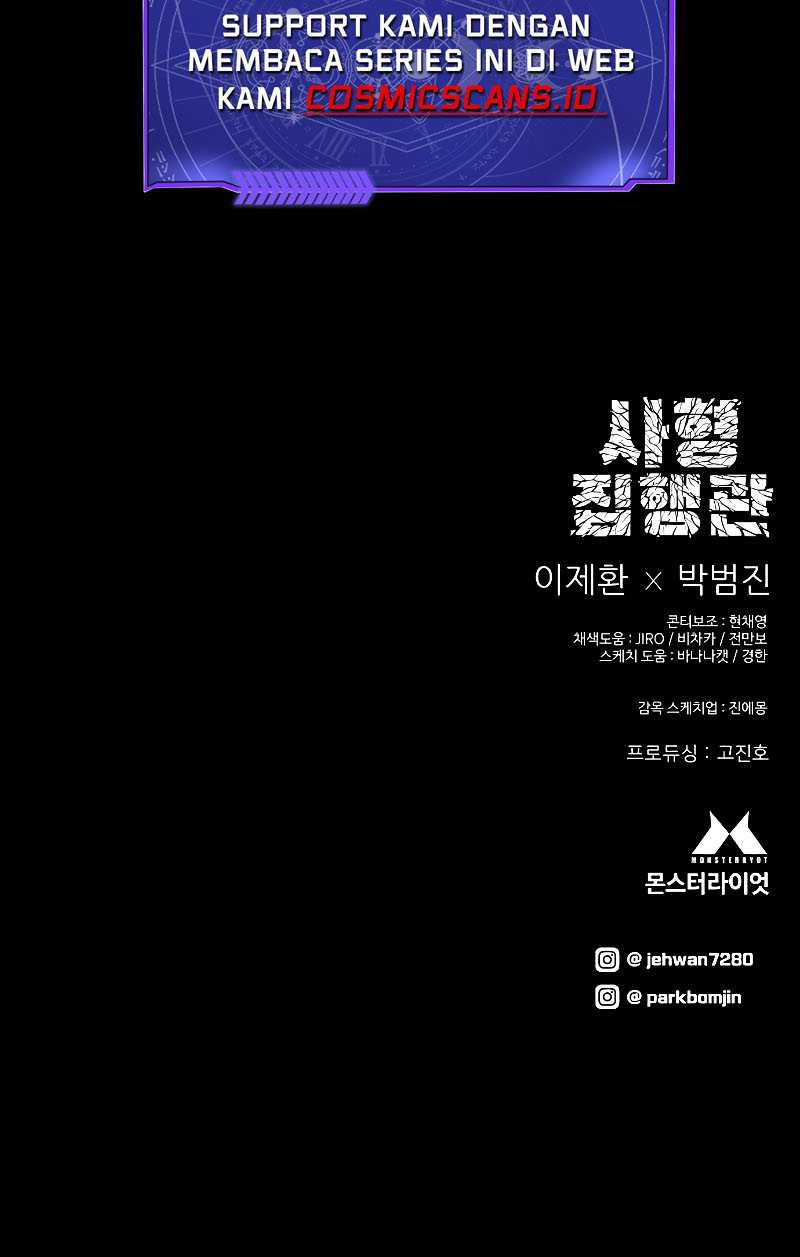 Chapter 13 - halaman 74
