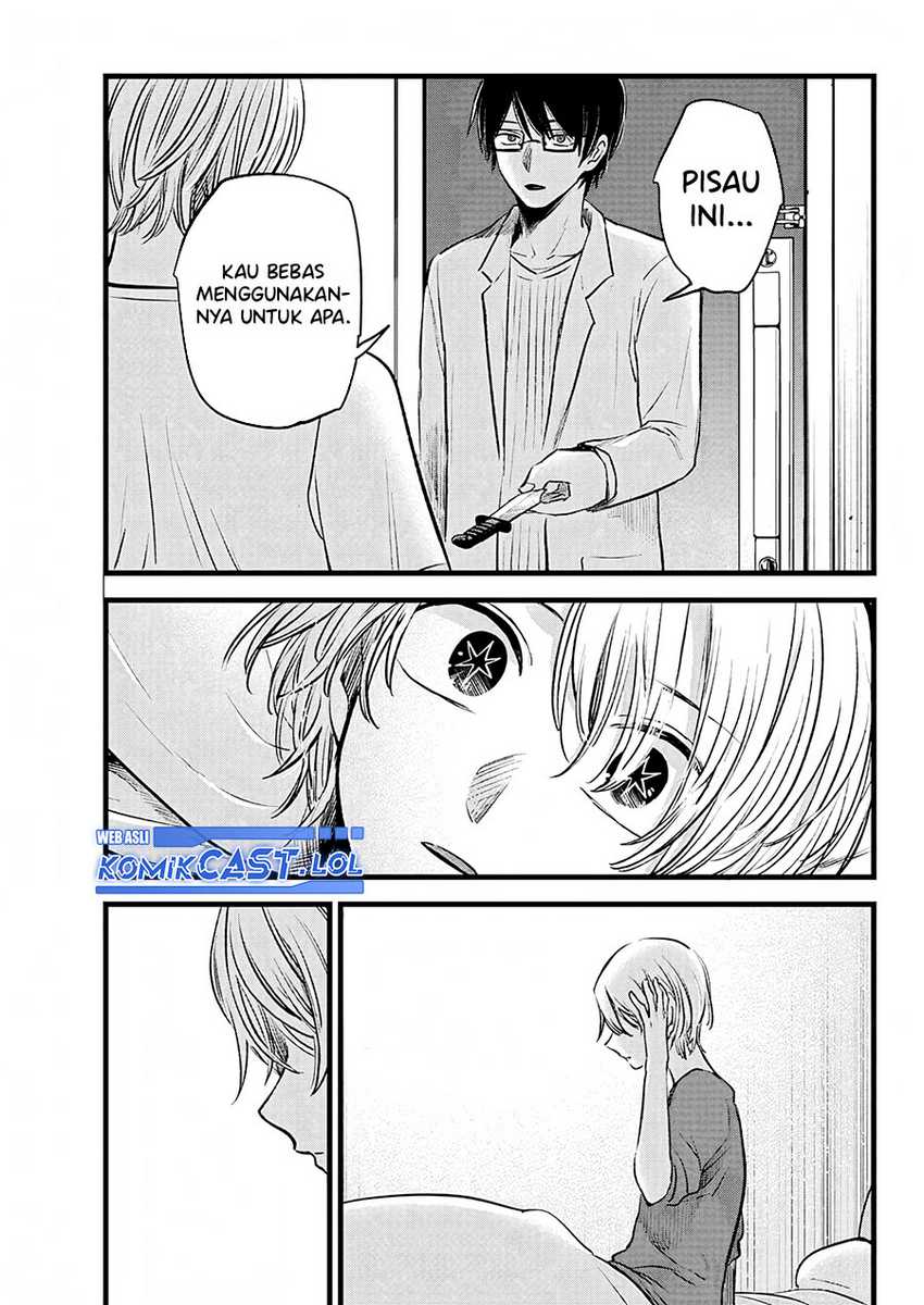 Chapter 150 - halaman 13