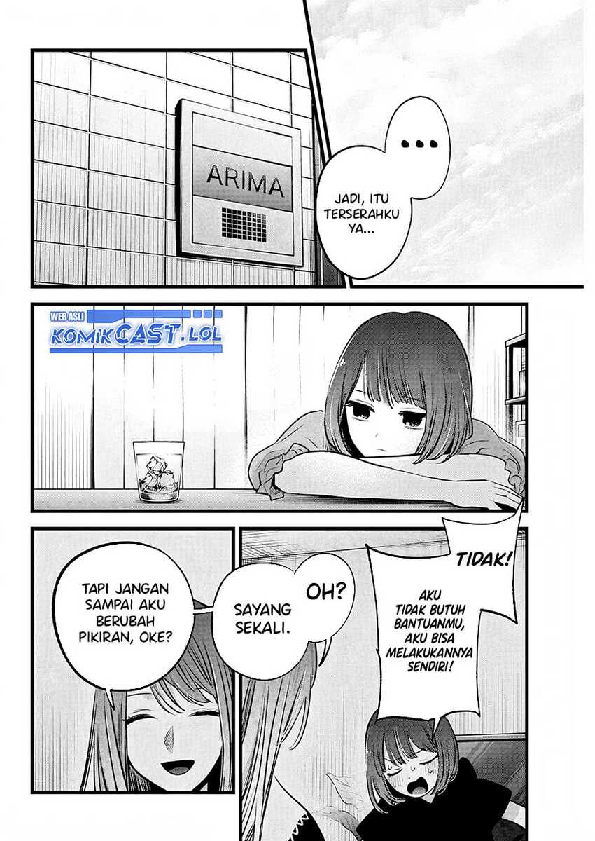 Chapter 150 - halaman 14