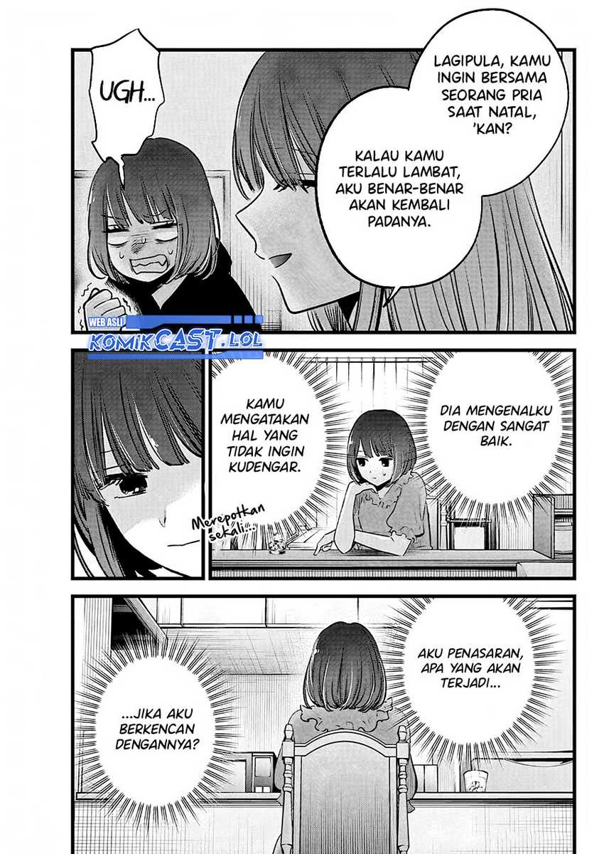 Chapter 150 - halaman 15