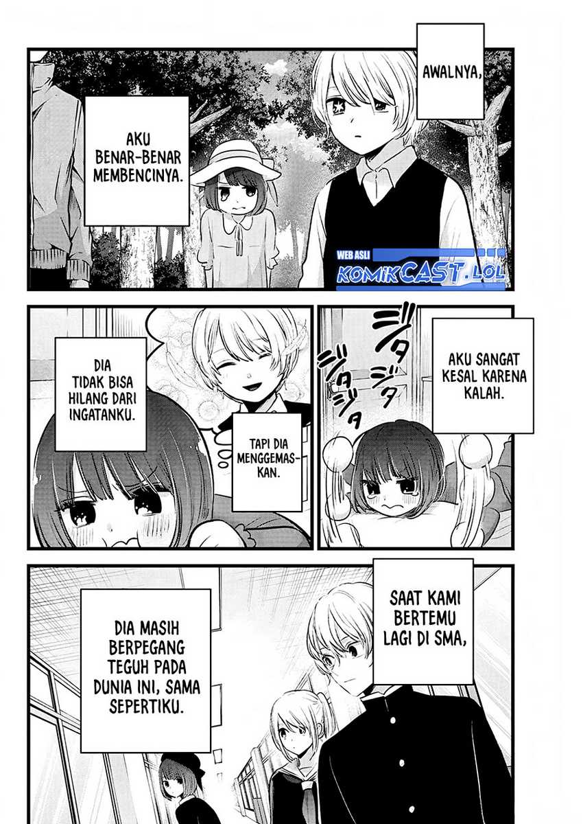 Chapter 150 - halaman 16