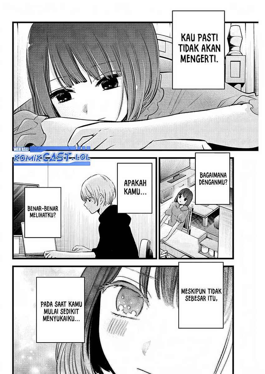 Chapter 150 - halaman 18