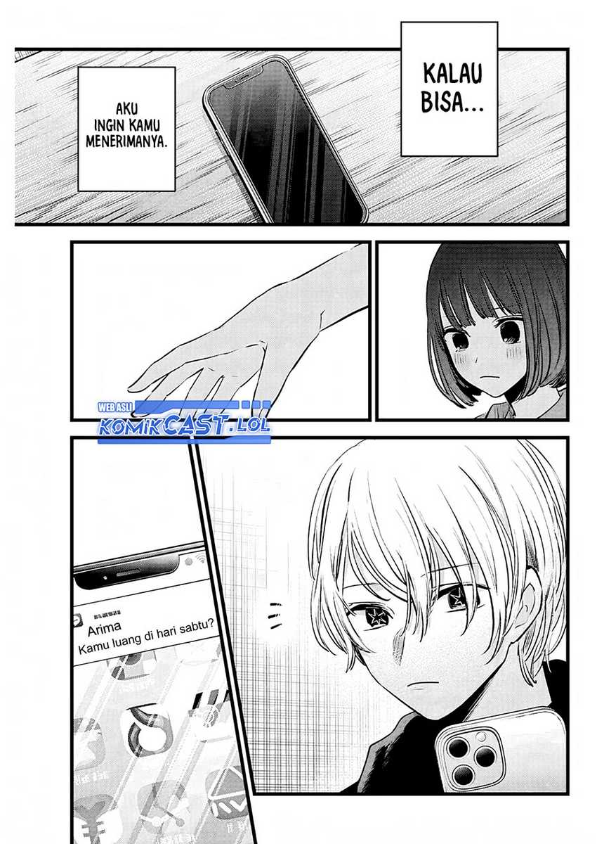 Chapter 150 - halaman 19