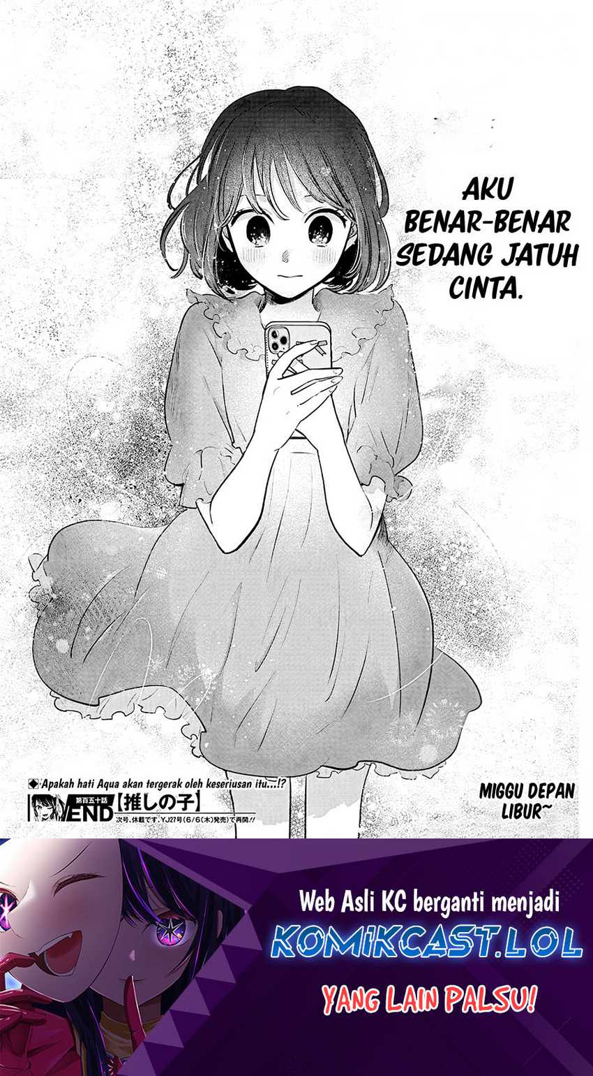 Chapter 150 - halaman 20