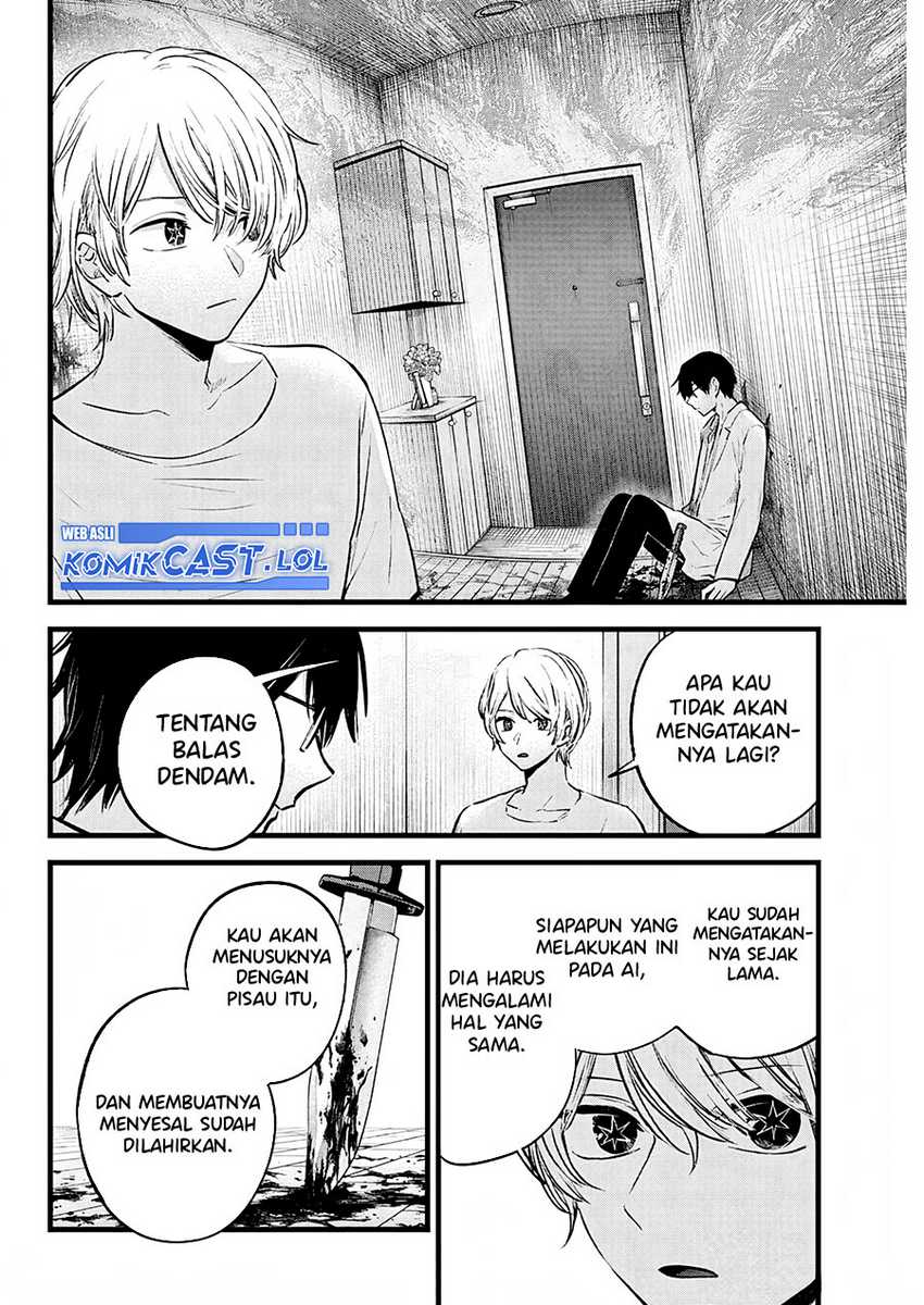 Chapter 150 - halaman 4