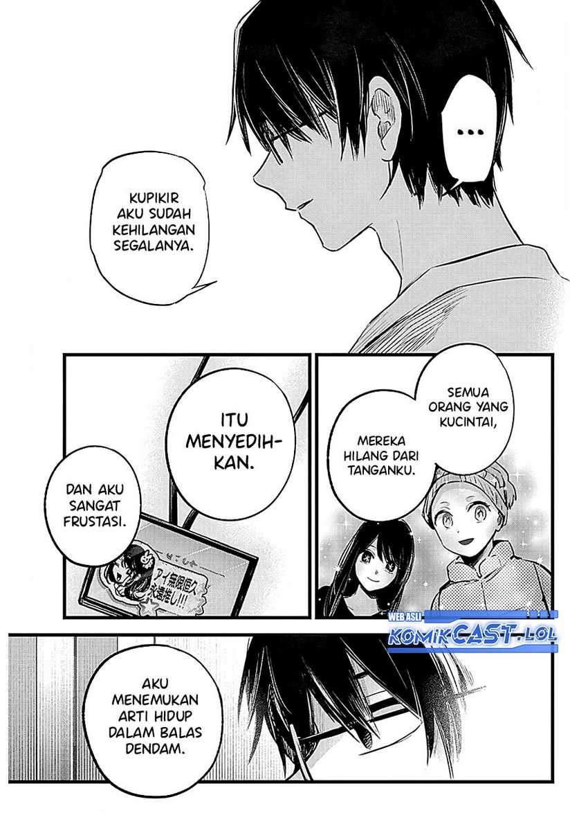 Chapter 150 - halaman 5