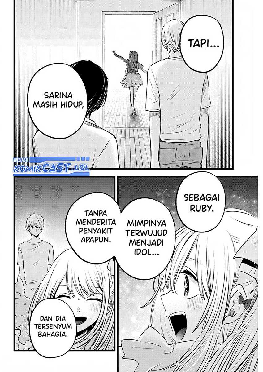 Chapter 150 - halaman 6