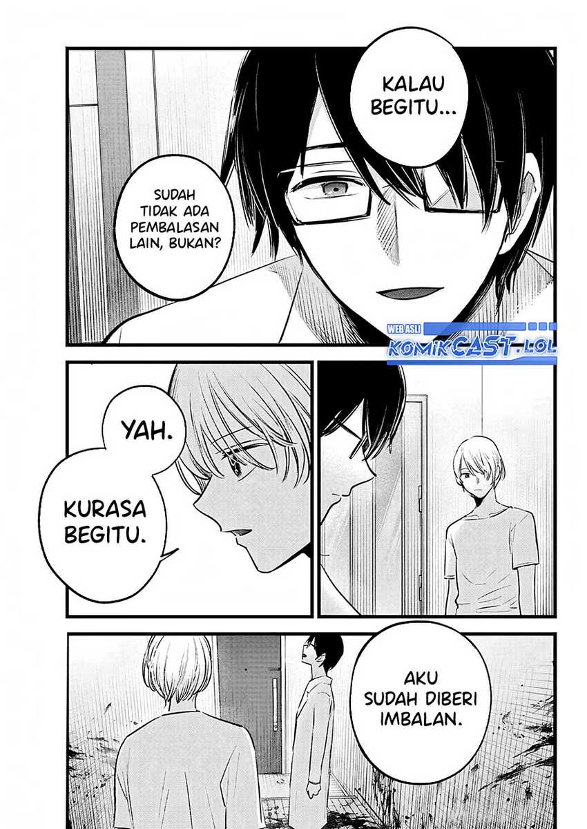 Chapter 150 - halaman 7