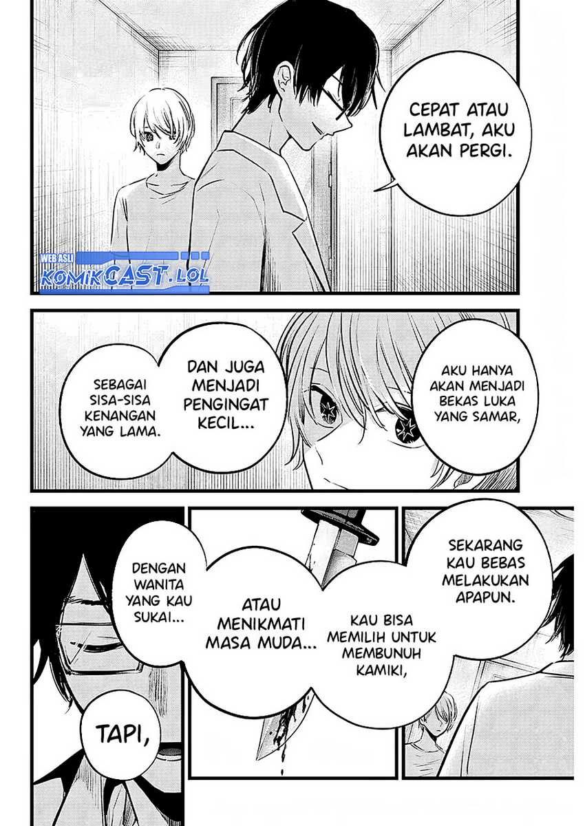 Chapter 150 - halaman 8