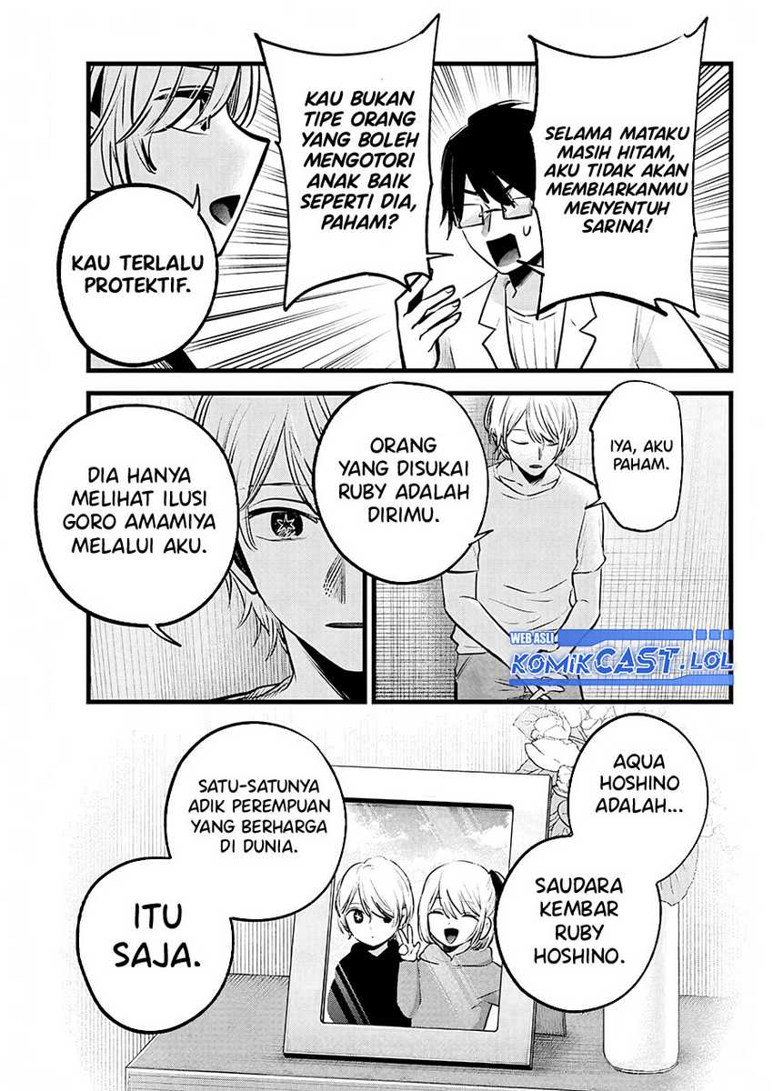 Chapter 150 - halaman 9