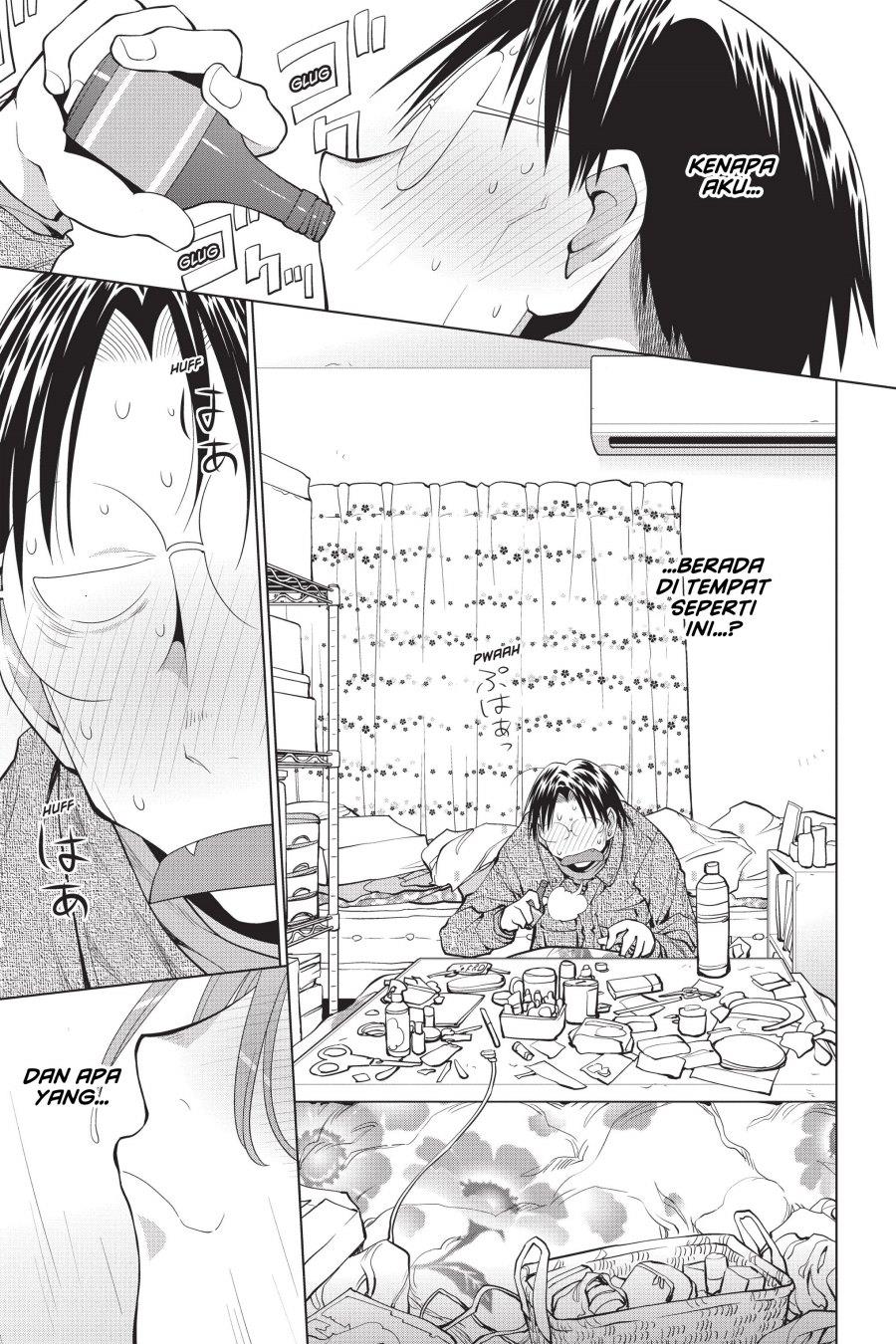 Chapter 103 - halaman 2