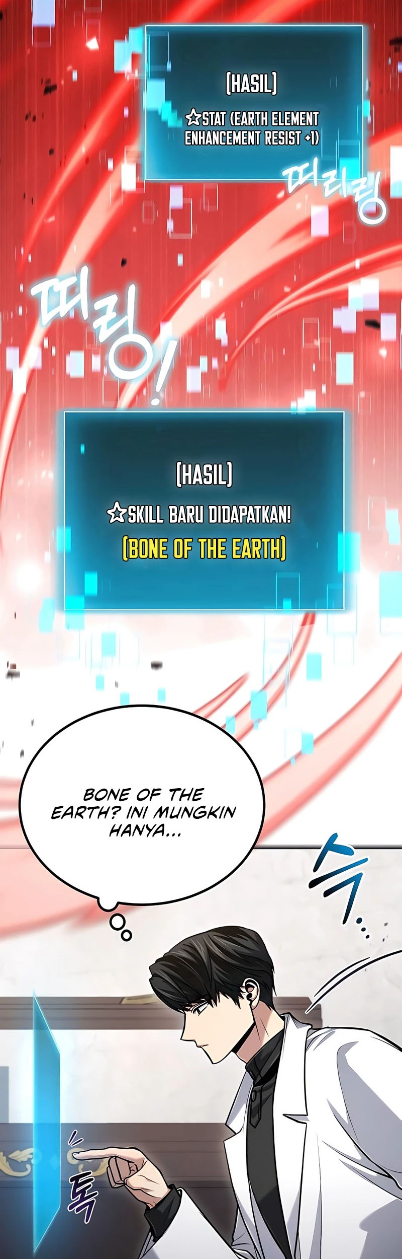 Chapter 55 - halaman 17