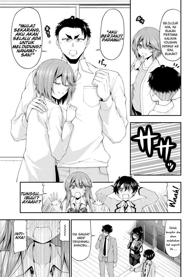 Chapter 16 - halaman 15