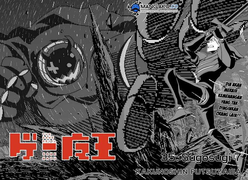 Chapter 35 - halaman 4