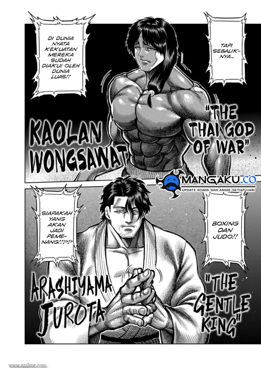 Chapter 260 - halaman 4
