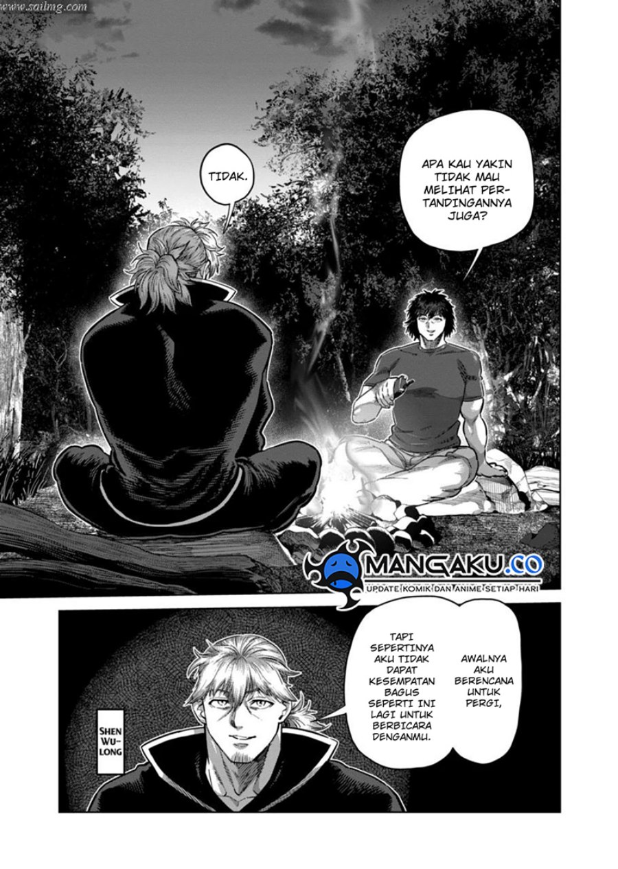 Chapter 260 - halaman 7