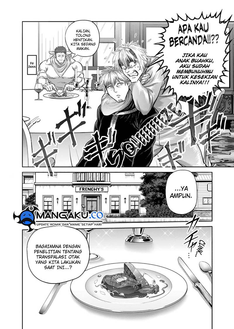 Chapter 259 - halaman 12