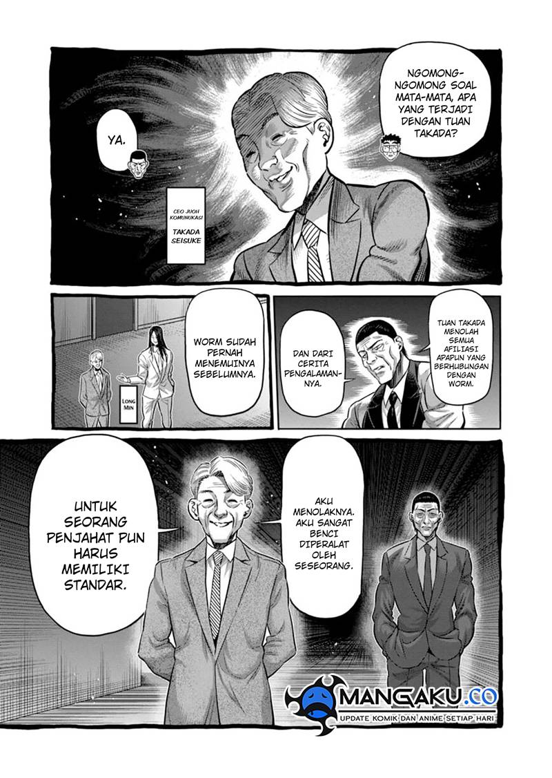 Chapter 259 - halaman 5