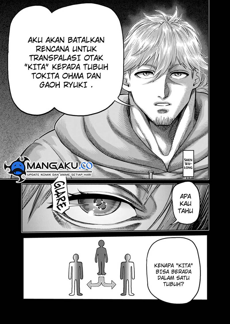 Chapter 259 - halaman 7