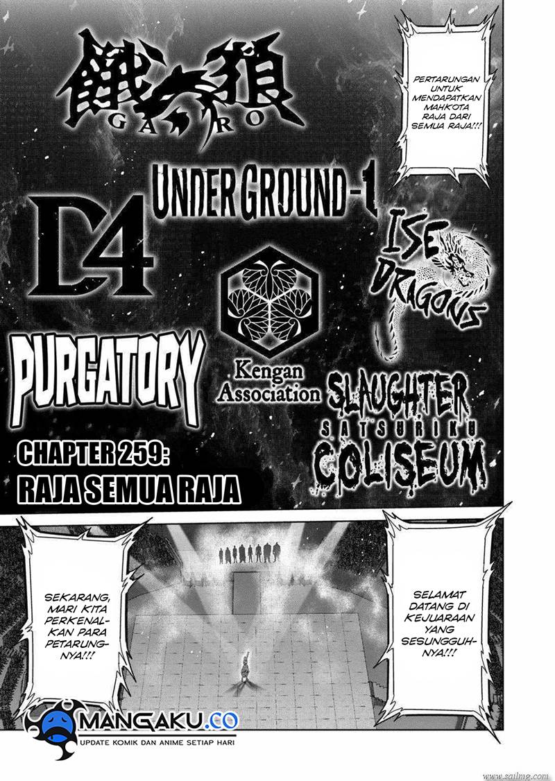 Chapter 258 - halaman 2