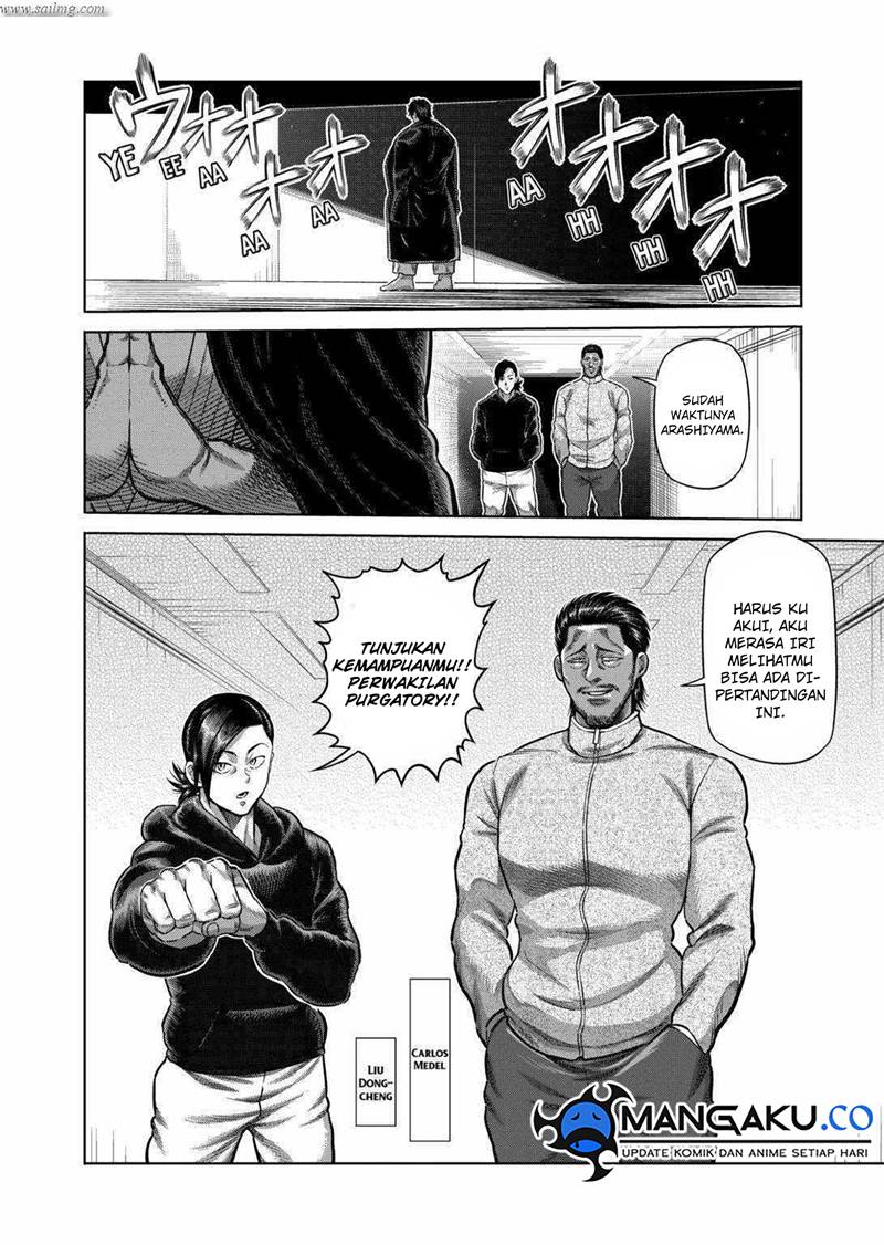 Chapter 258 - halaman 12
