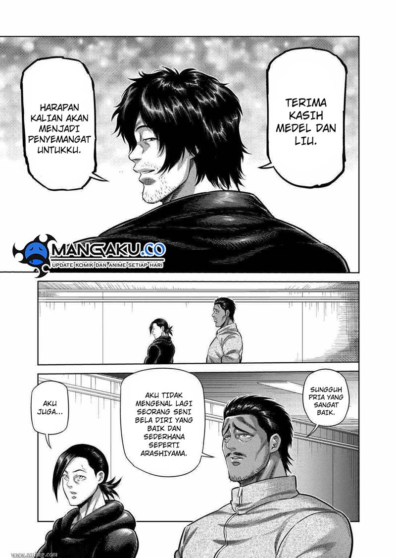 Chapter 258 - halaman 13