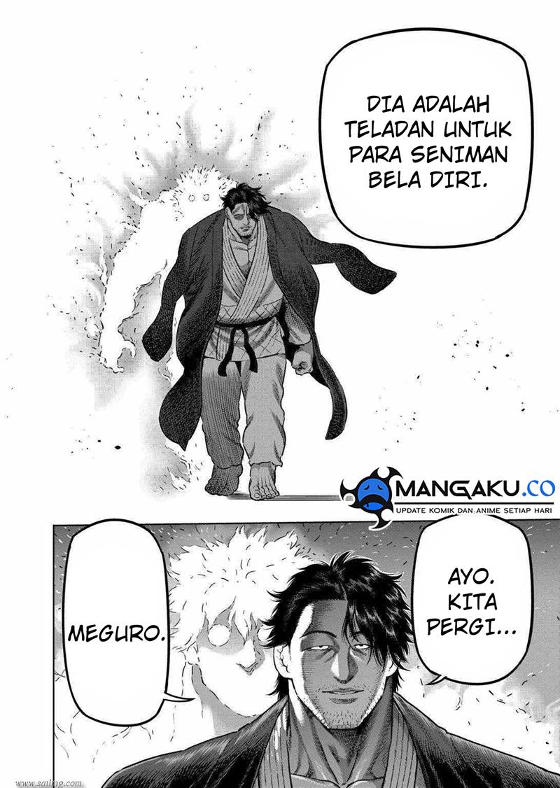 Chapter 258 - halaman 14