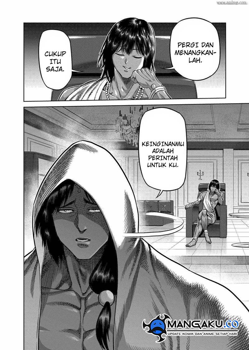 Chapter 258 - halaman 16