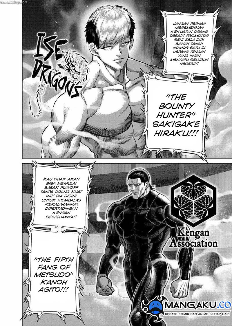 Chapter 258 - halaman 5