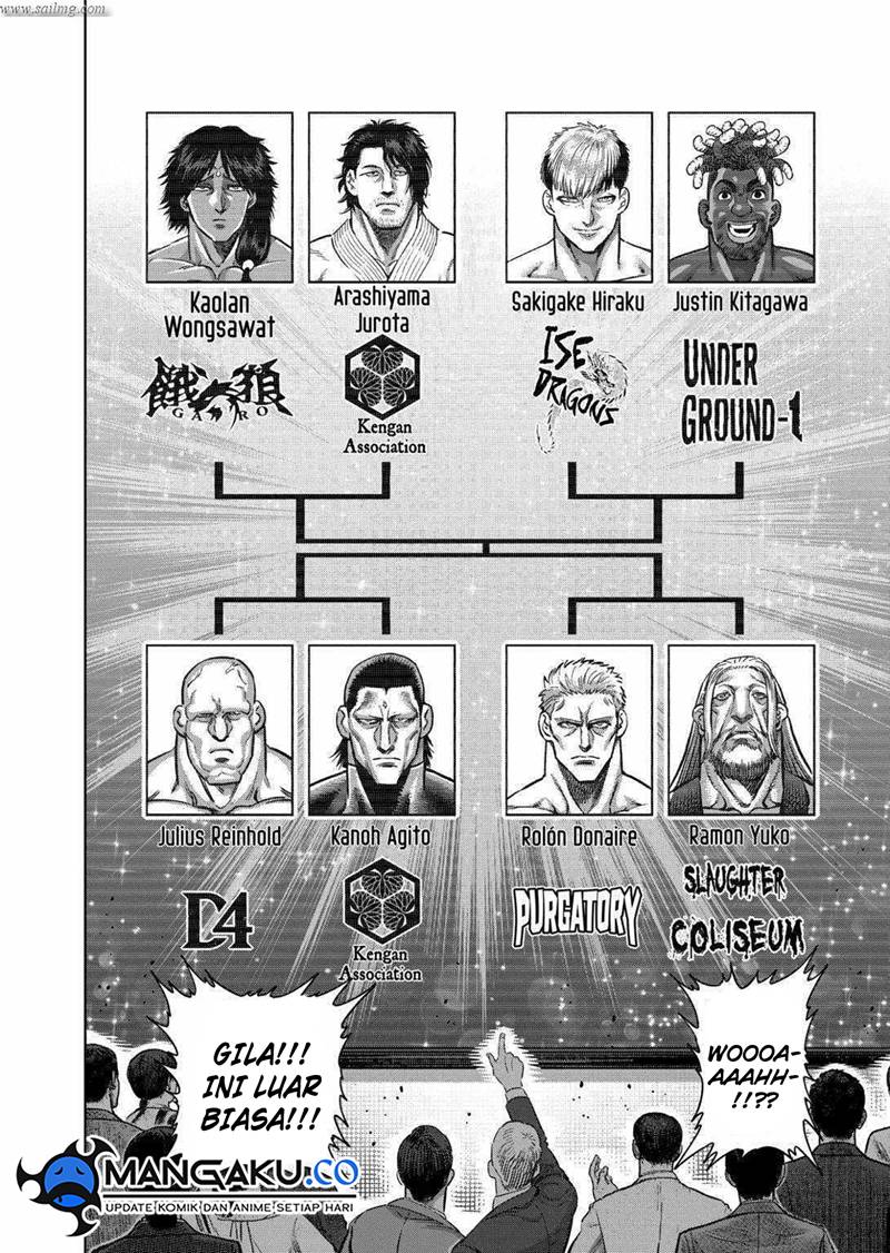 Chapter 258 - halaman 10