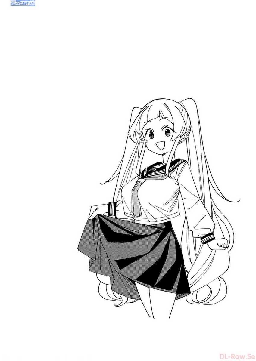 Chapter 46 - halaman 14