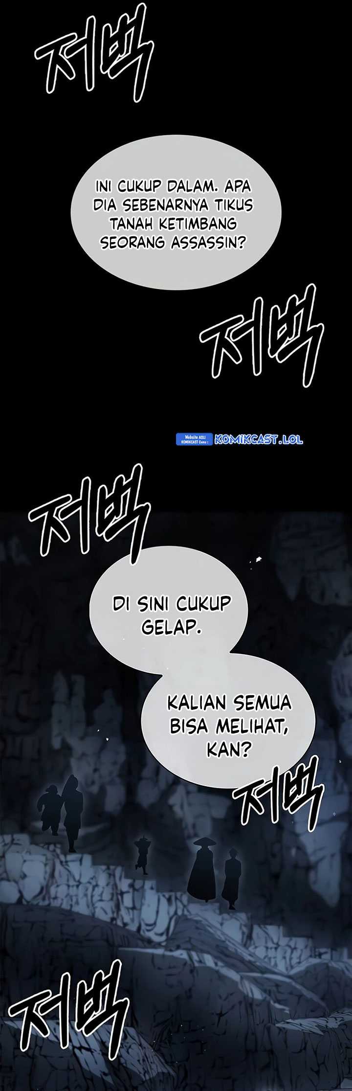 Chapter 75 - halaman 14