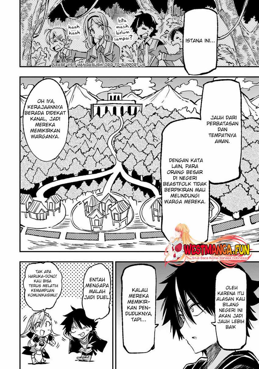 Chapter 232 - halaman 15
