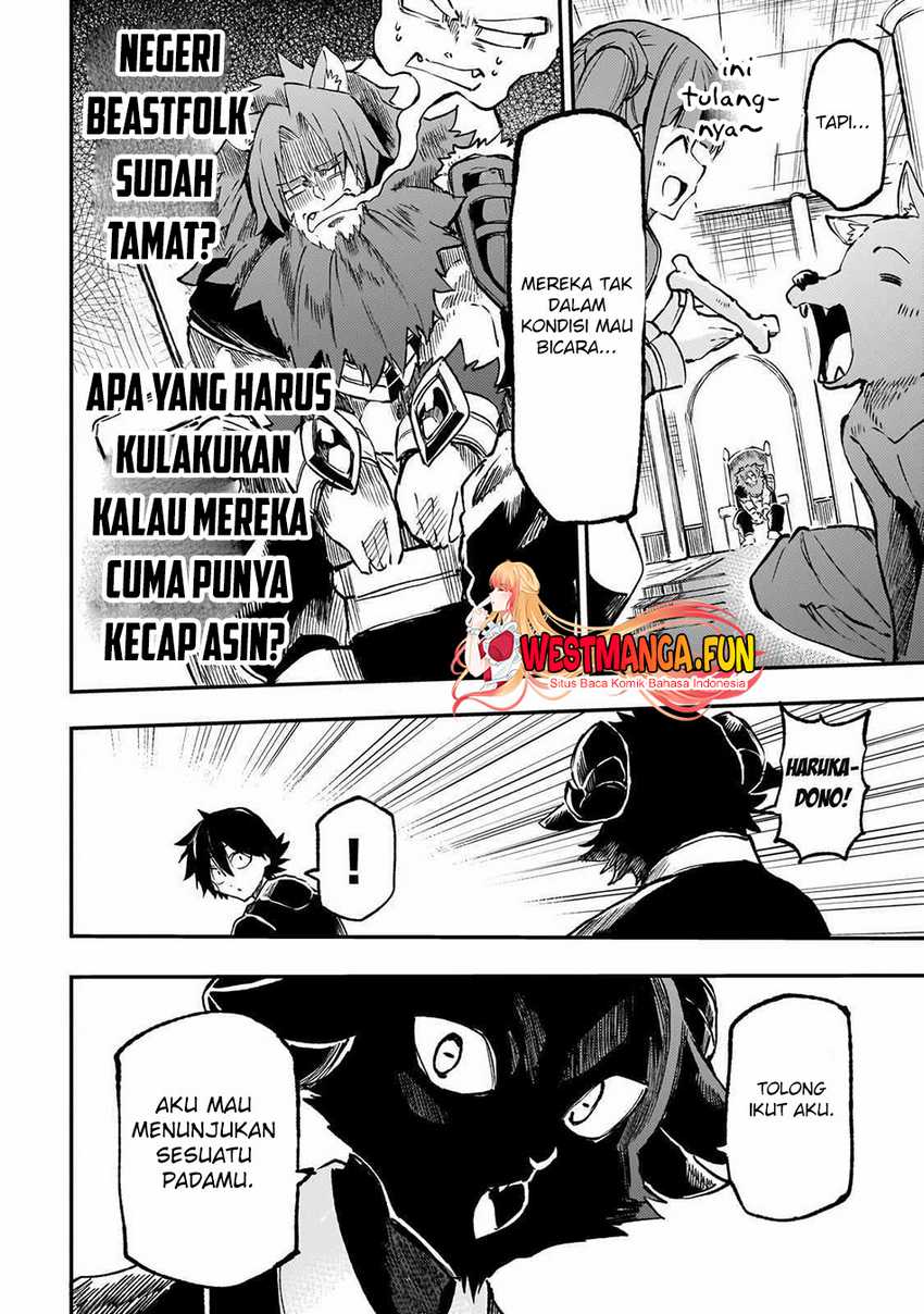 Chapter 232 - halaman 17