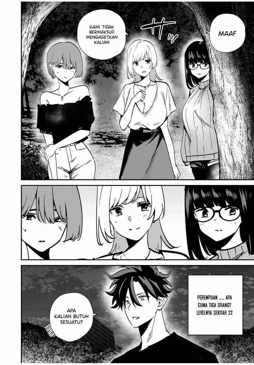 Chapter 56 - halaman 14