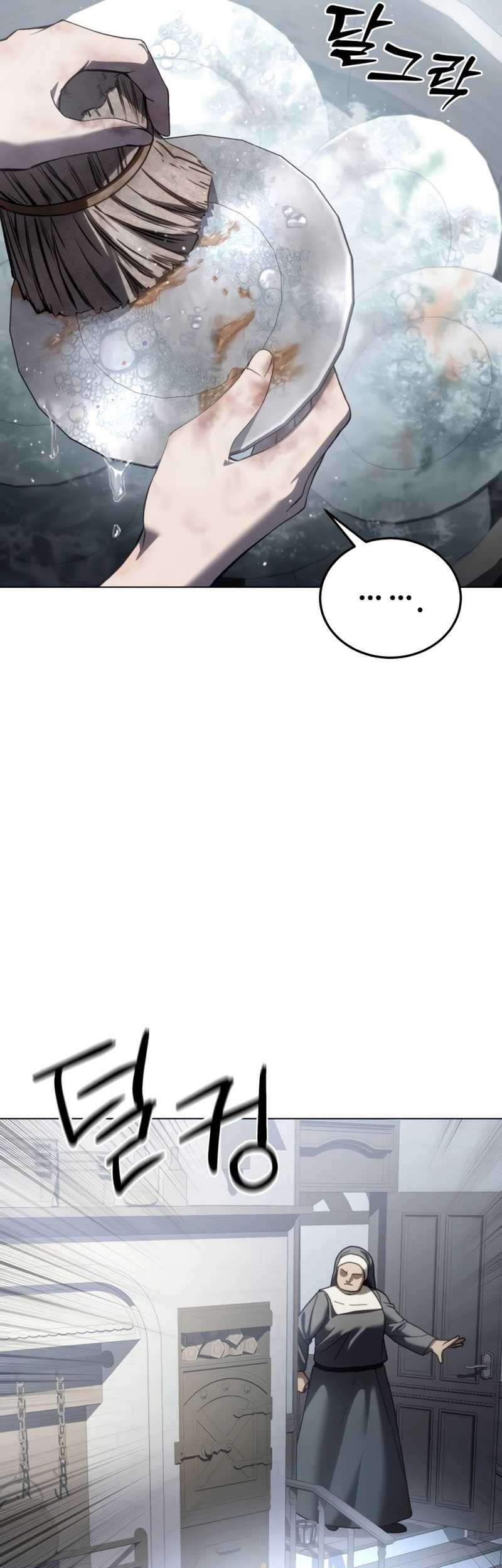 Chapter 42 - halaman 31