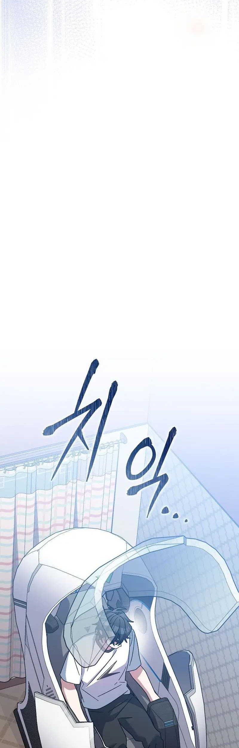 Chapter 26 - halaman 53