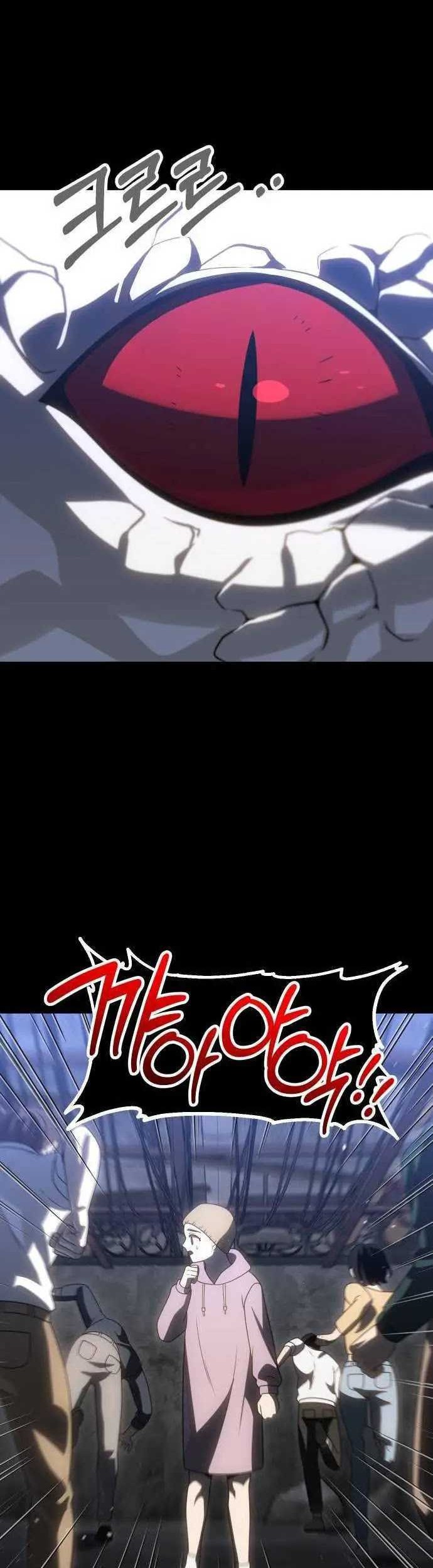 Chapter 82 - halaman 51