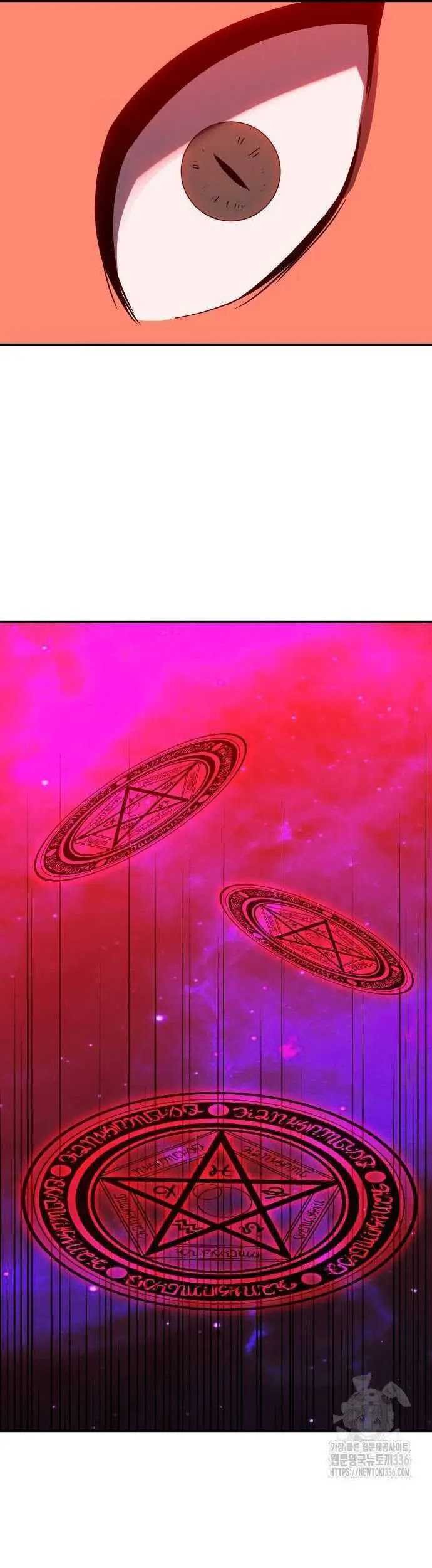 Chapter 79 - halaman 78