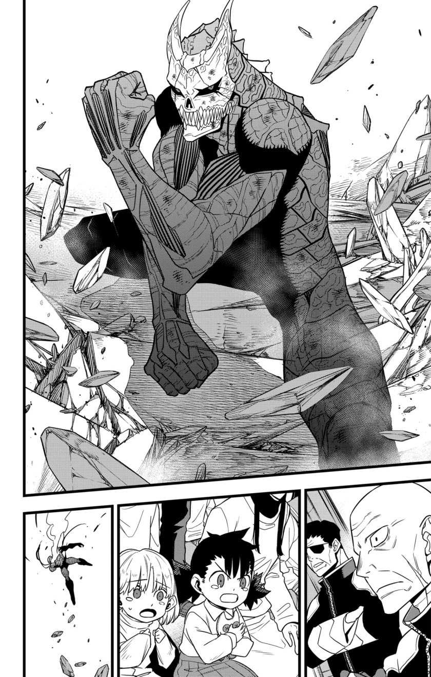 Chapter 107 - halaman 3
