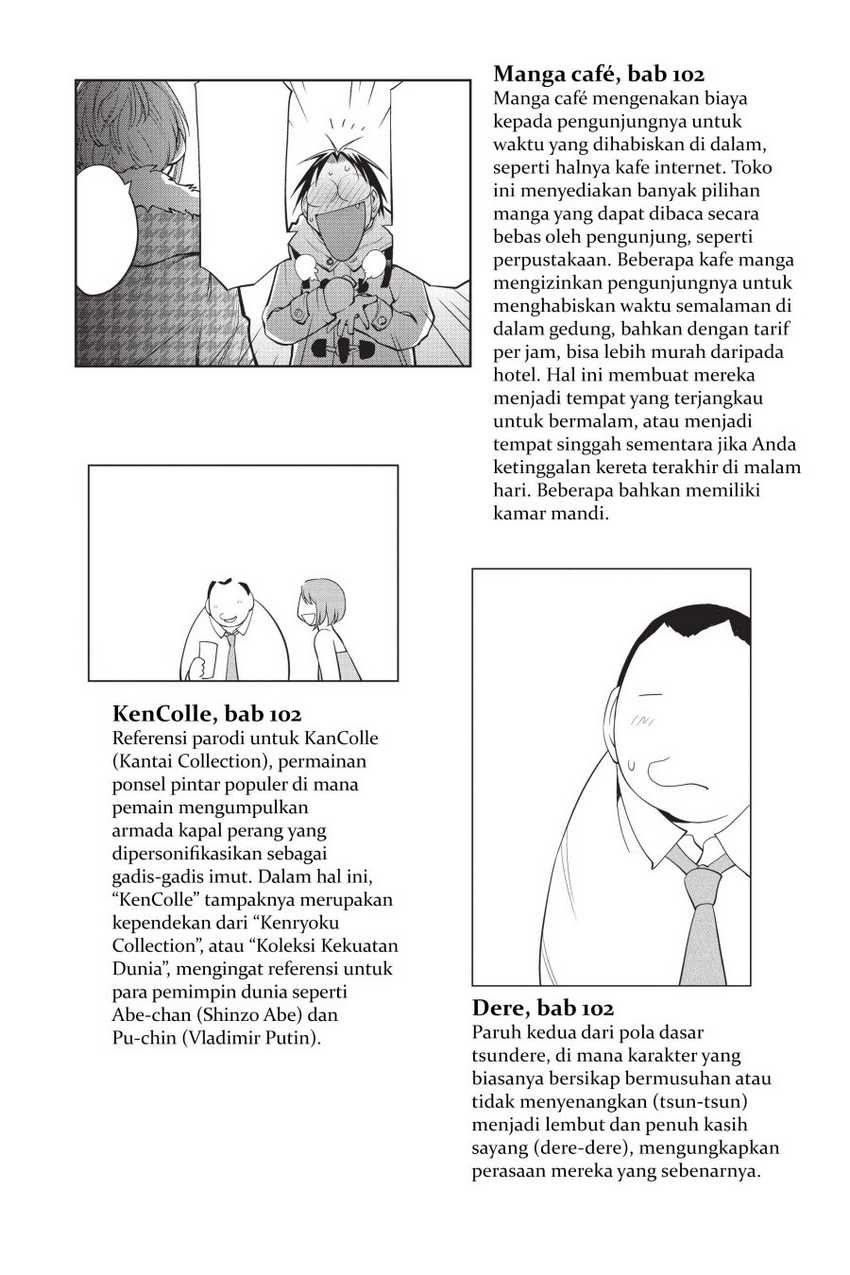 Chapter 103.5 - halaman 13