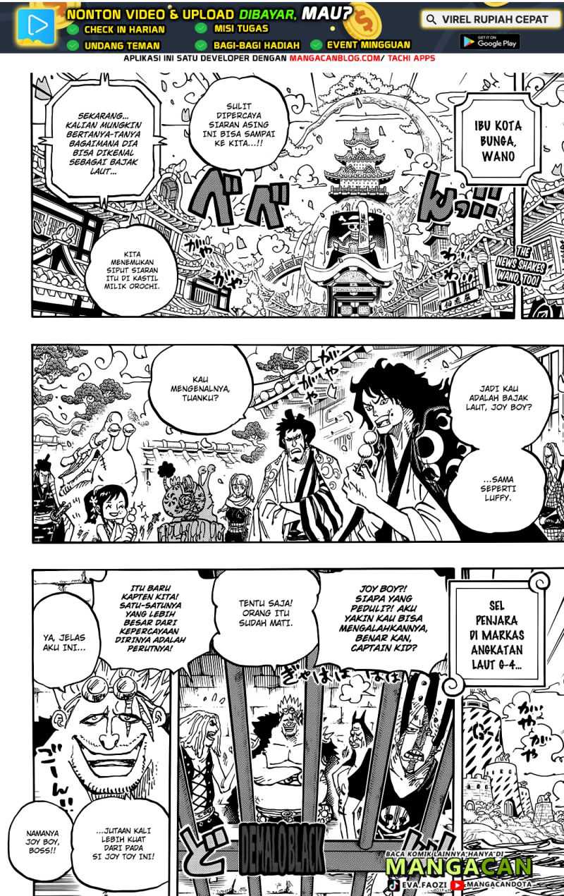 Chapter 1115 - halaman 4