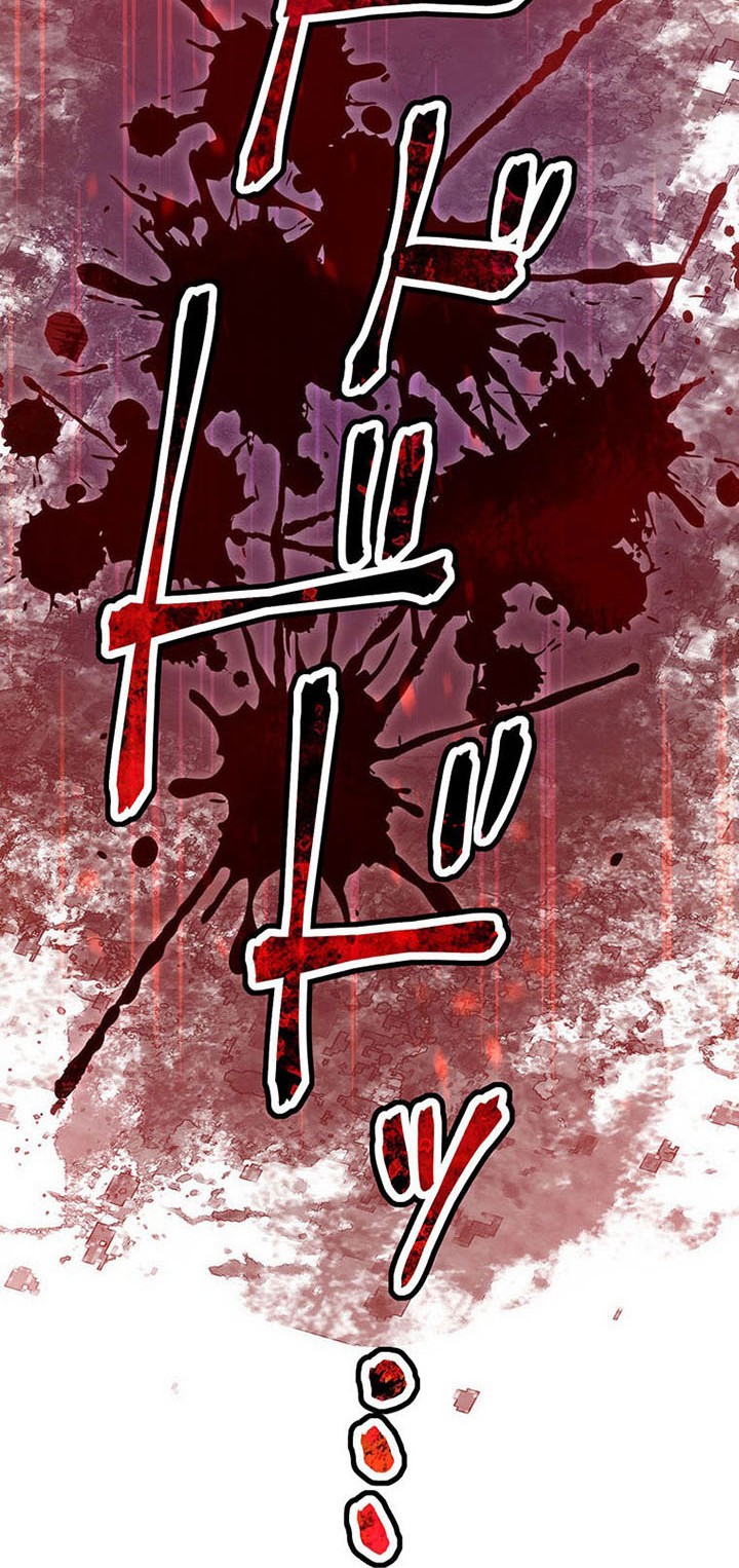 Chapter 17 - halaman 38