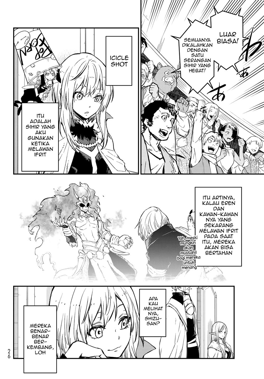 Chapter 117 - halaman 13