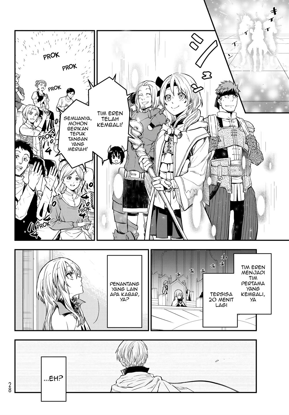 Chapter 117 - halaman 15