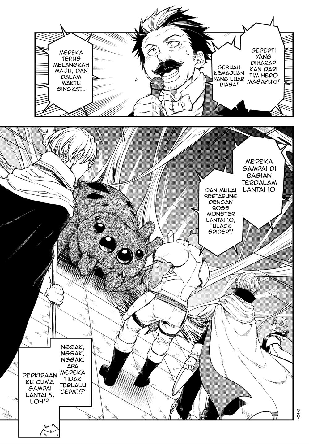 Chapter 117 - halaman 16