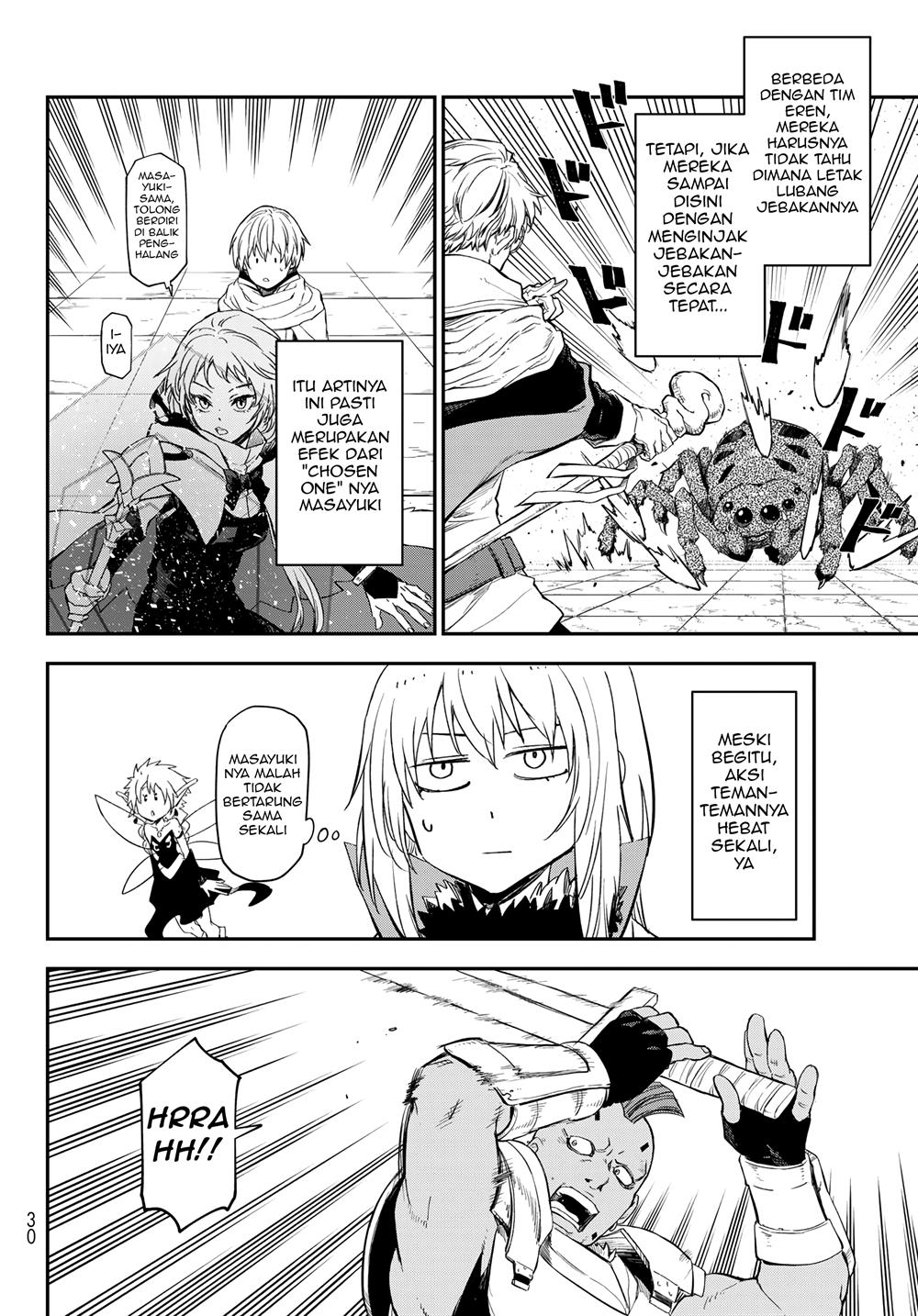 Chapter 117 - halaman 17