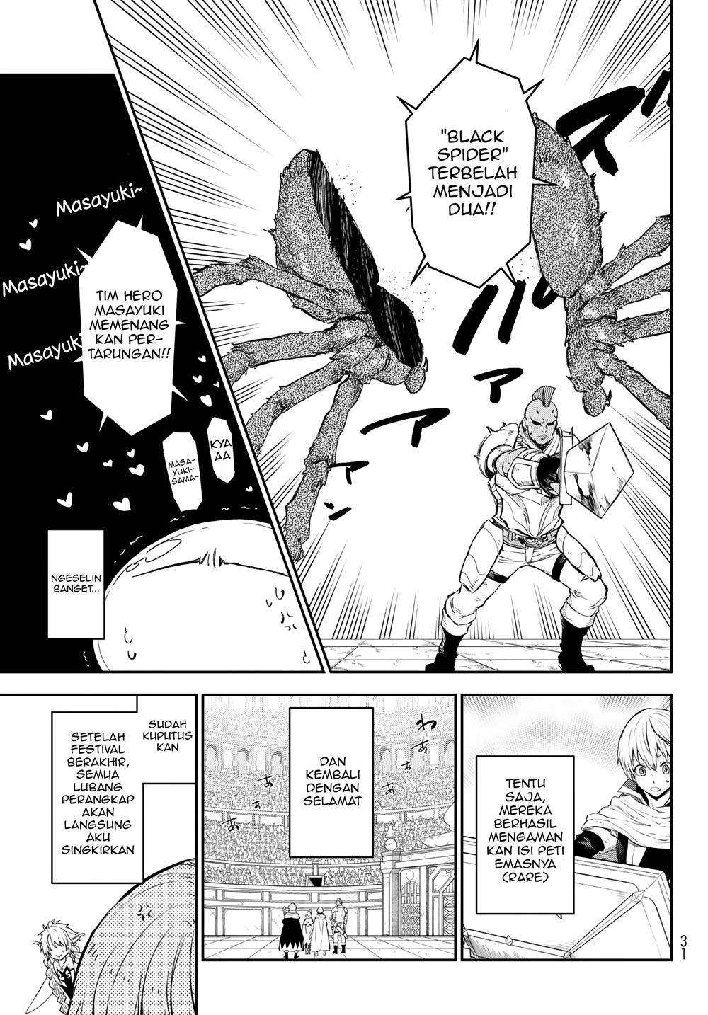 Chapter 117 - halaman 18